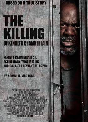 �������� ������� ���������� (2020)