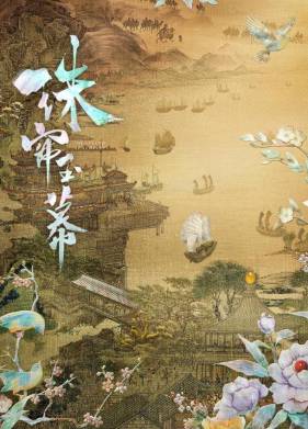 ��������� ������ (2024)