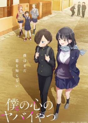 ��������� � ��� ������ (1-2 �����)