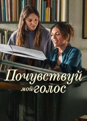 ���������� ��� ����� (2026)