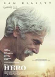 ����� (2017)