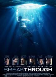 ������ (2019)