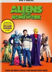 ������������ ����� ��� �������� ������ (2018)