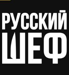 ������� ��� (2025)