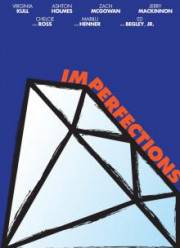 ���������� (2018)