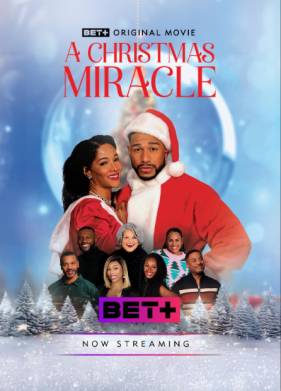 �������������� ���� (2024)