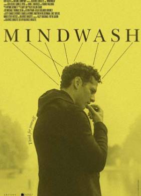 �������� ������ (2024)