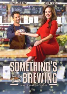 ��������� (2023)