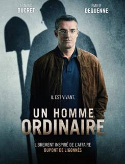 ������� ����� (2019)