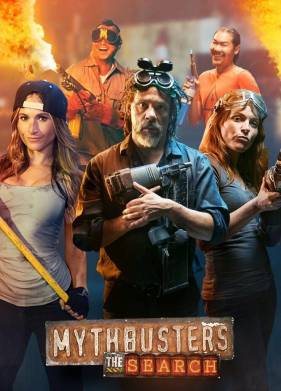 ����������� ������: ������� (2017)