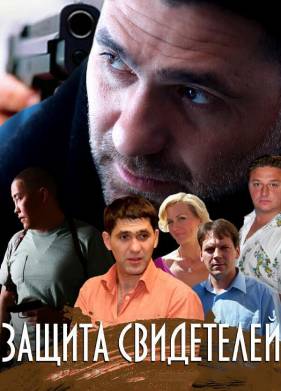 ������ ���������� (2011)