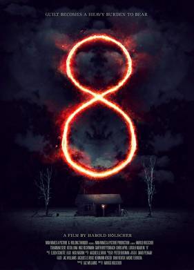 ����� ���� ���� (2019)