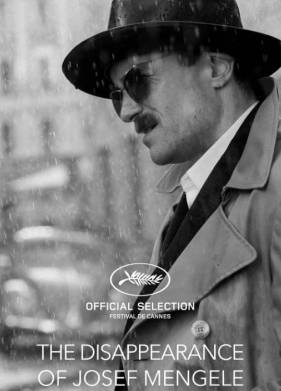 ������������ ������ ������� (2025)