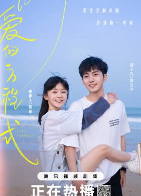 ������� ����� / ��������� ����� (2025)