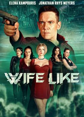 ��� ���� (2022)