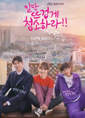 ��������� ������� (2018)