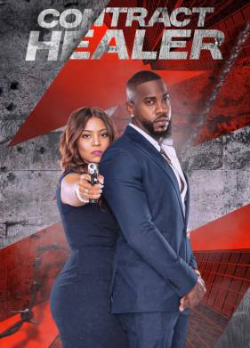 ������� �������� (2023)