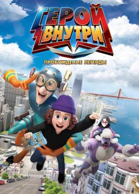 ����� ������. ����������� ������� (2025)