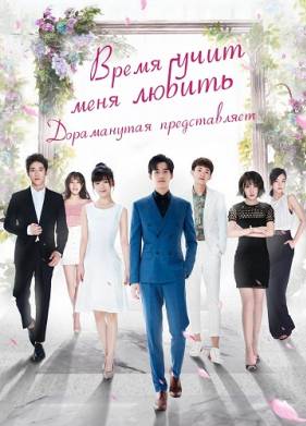 ����� ���� ���� ������ (2018)