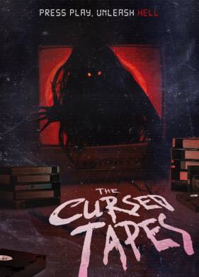 ��������� ������� (2025)