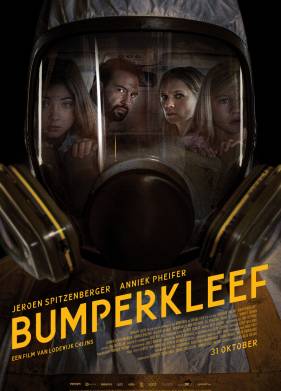 ������������� (2019)