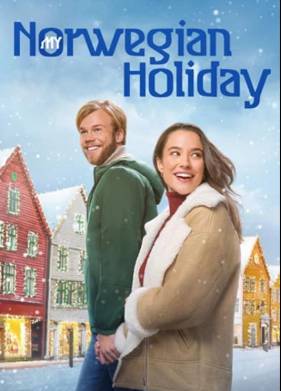 ��������� � �������� (2023)