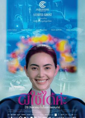 �������� ������� (2025)