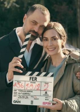 Фер (2025)