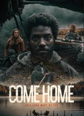 ������� ����� (2023)