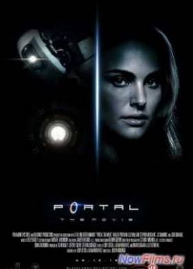 ������ (2016)