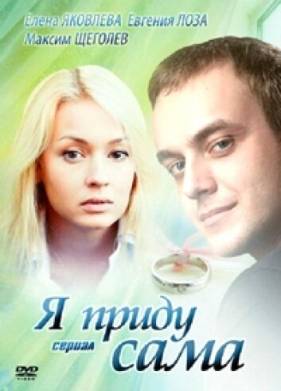 � ����� ���� (2012)