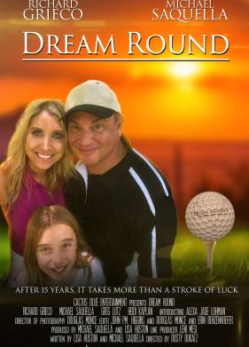 ����� ����� (2020)