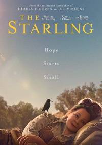 ������� (2021)