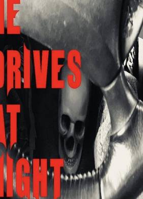 �� �������� �� ����� (2019)