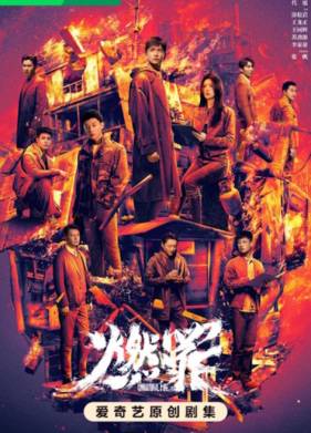 �������� ���� / �������������� ����� (2025)