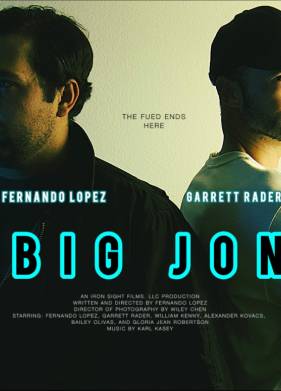 ������� ���� (2024)