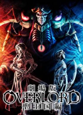 ����������. ������ ����������� (2024)