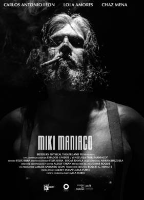 Одержимый Мики (2022)