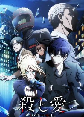 ��������� ������ (2022)