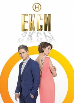 ���� / ���� (1-3 �����)