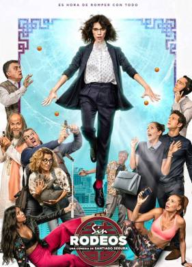 ��������� (2018)