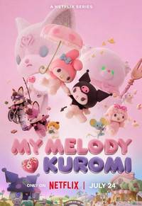 ��� ������ � ������ (2025)