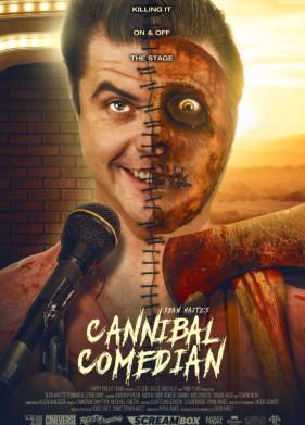 �����-�������� (2025)