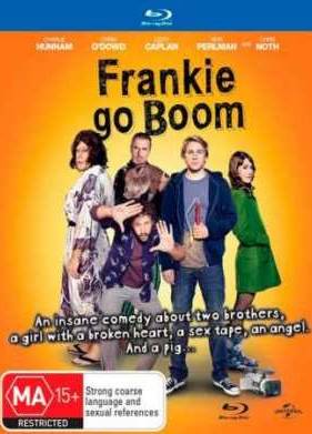 ������ ������� ����� (2012)