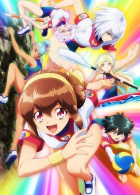 ������ ������ �������: Restart! / ������ ������: ������ (2021)