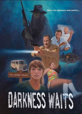 ���� ��������� (2020)