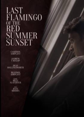 ��������� �������� �������� ������� ������ (2024)