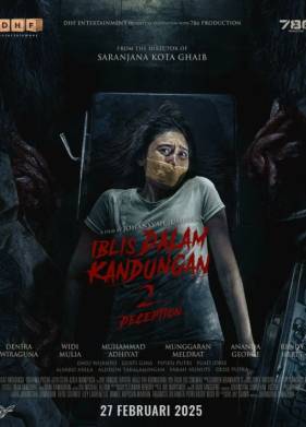 ������ � ������ 2 (2025)