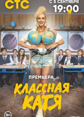 �������� ���� (2022)