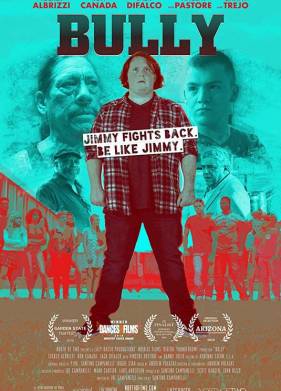 ������ (2018)